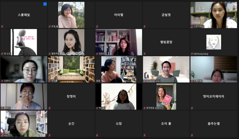 아이엠해피 이미지