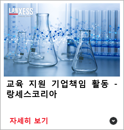 서울특별시립보라매청소년센터 이미지