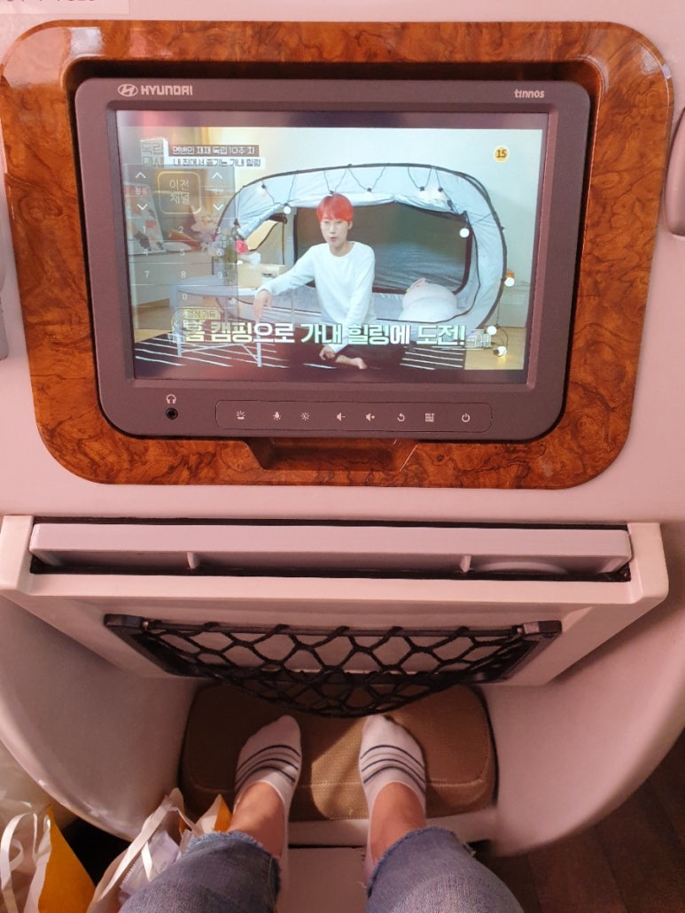 터미널스넥 이미지