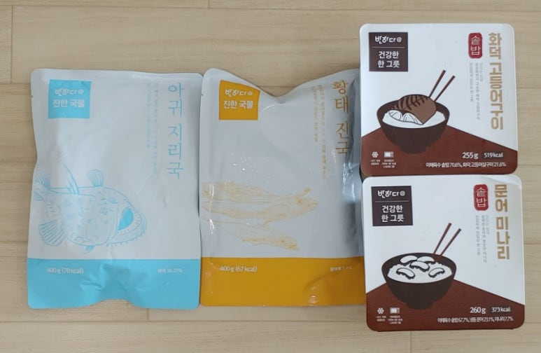 육아에반하다 이미지