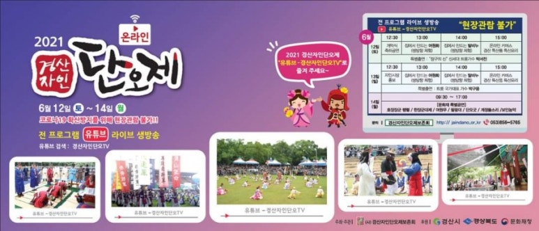 (주)자인 이미지