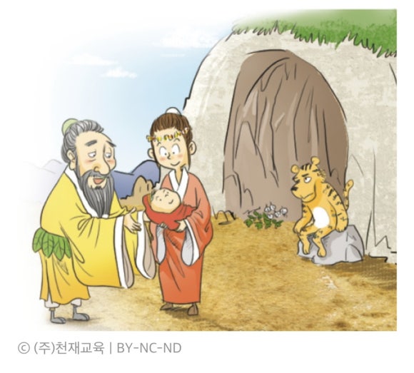 스튜디오곰곰 이미지