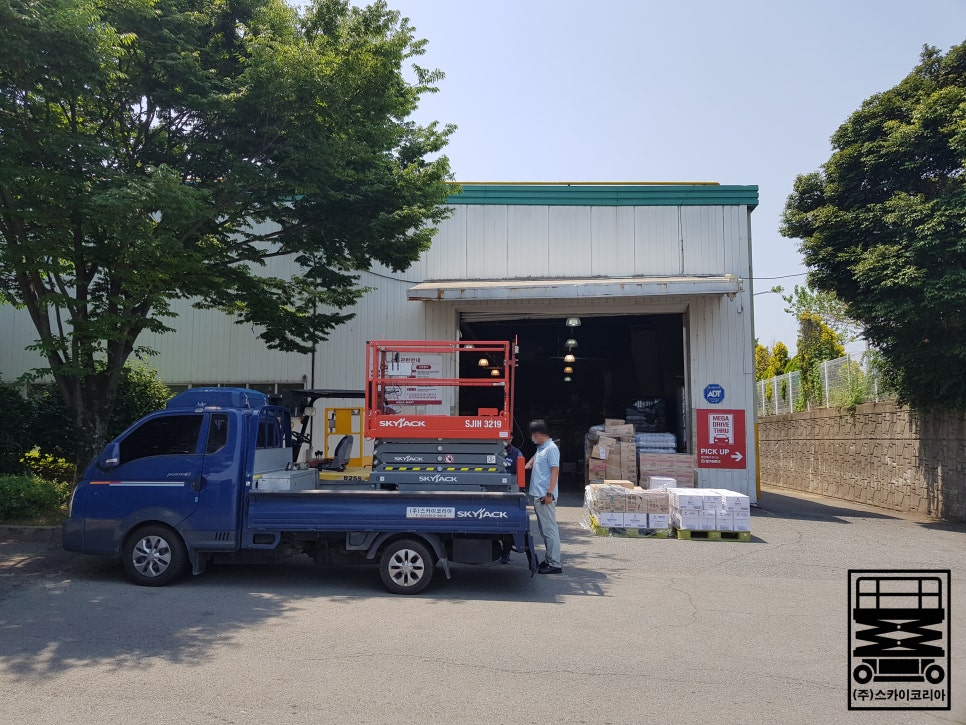 (주)메가마트언양점 이미지