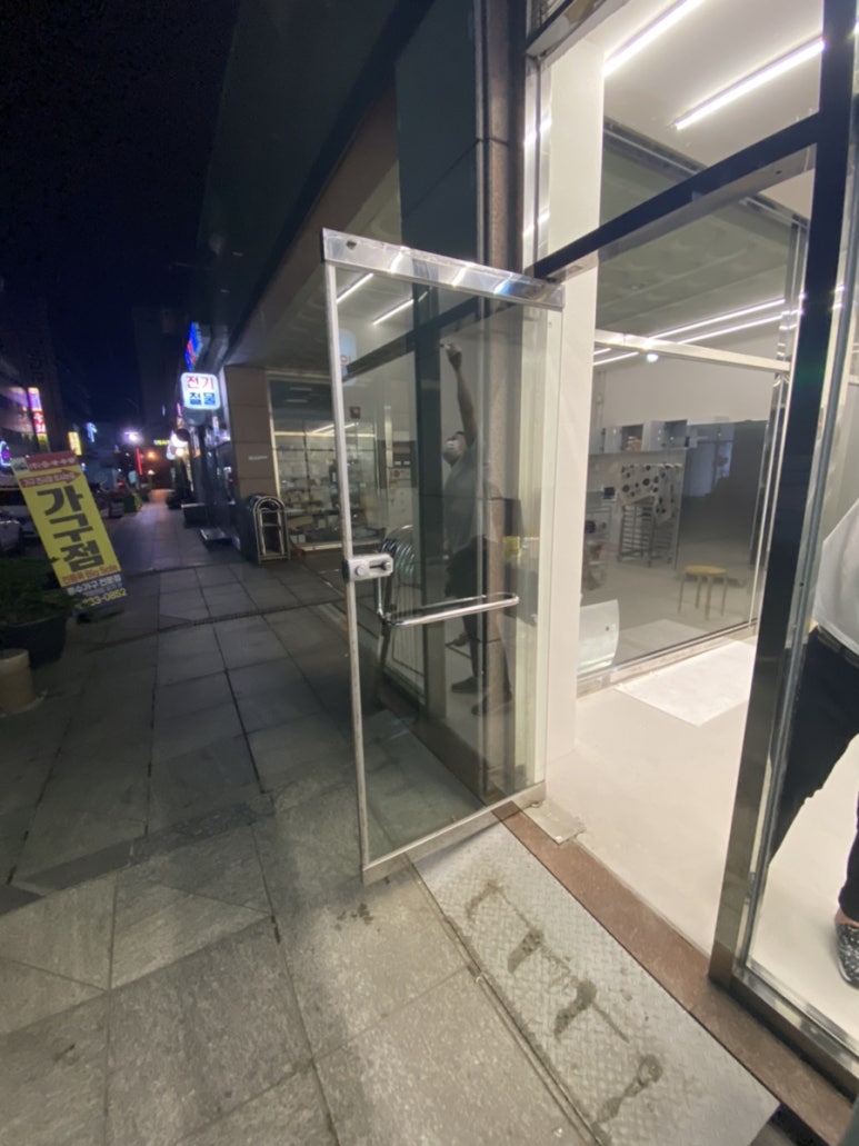 누수탐지하수구&에어컨보일러설비 이미지