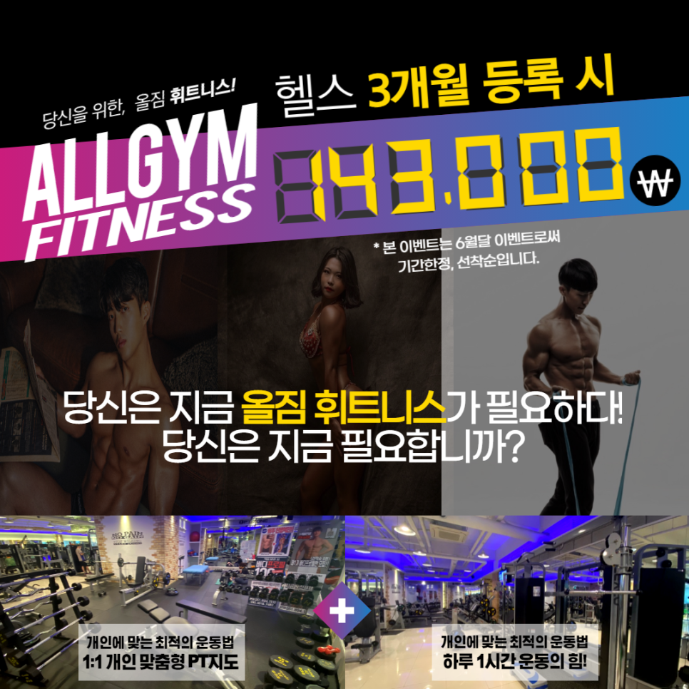 옥줌바 이미지