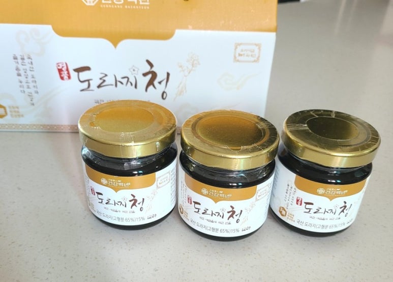 고일용의건강백년 이미지