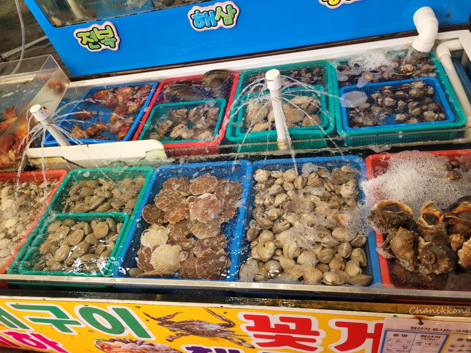 장복횟집 이미지