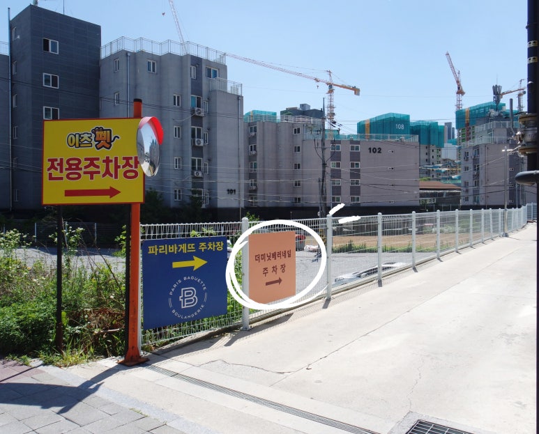 베러네일 이미지