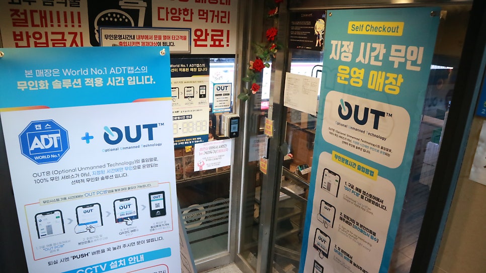 헤라PC카페 이미지