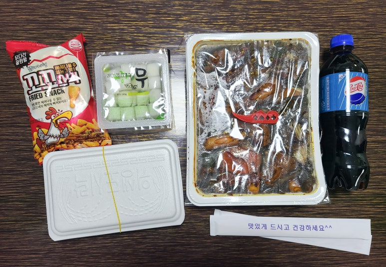 안동네찜닭 이미지