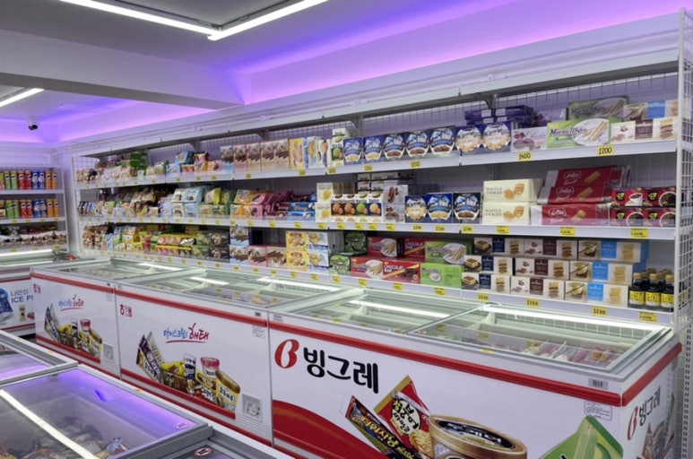 아이스앤푸드 이미지