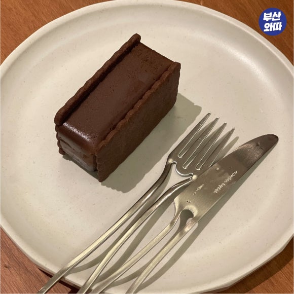 왓섭커피 이미지