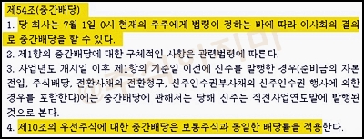 명기텔레콤 이미지