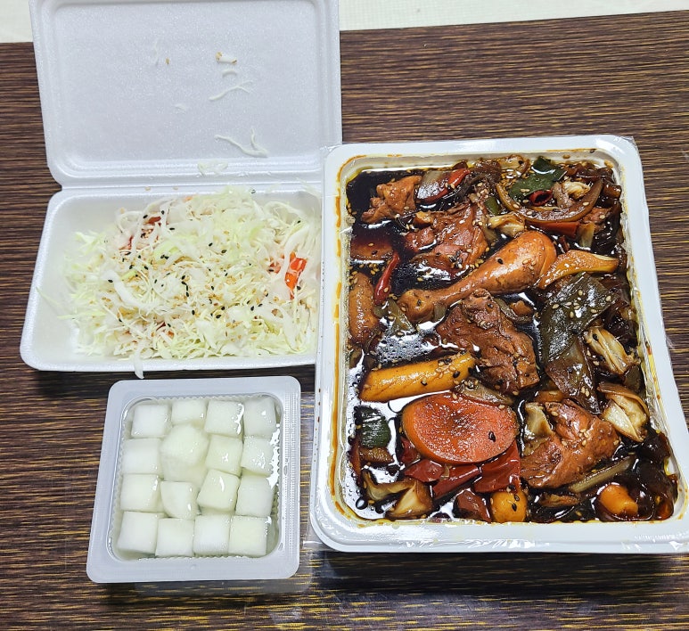 안동네찜닭 이미지