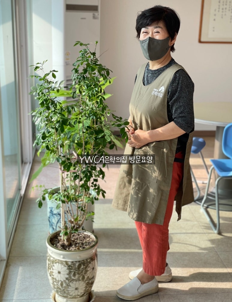 YWCA은학의집 이미지