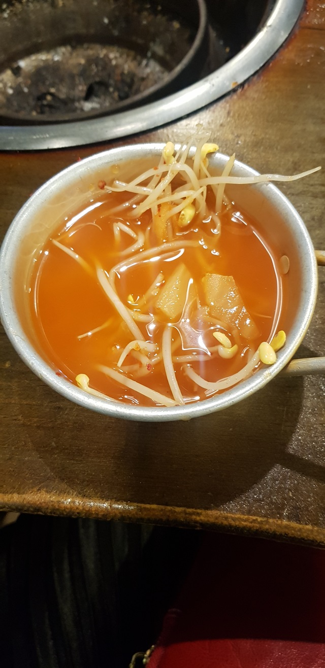 꼼장어마을 이미지