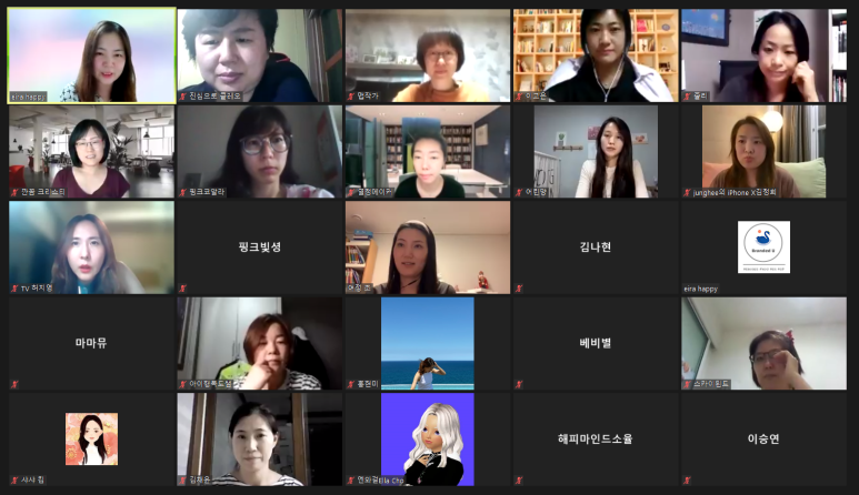 아이엠해피 이미지