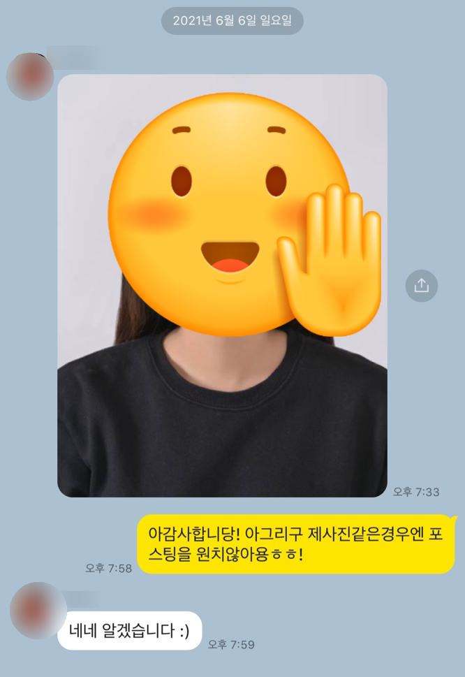 황금동사진관 이미지