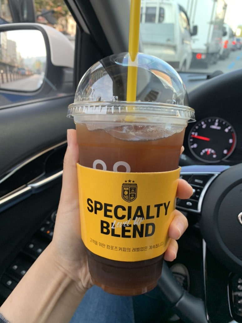 컴포즈동아대 이미지