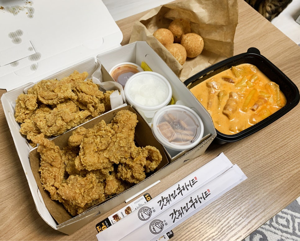 신선한후라이드 이미지