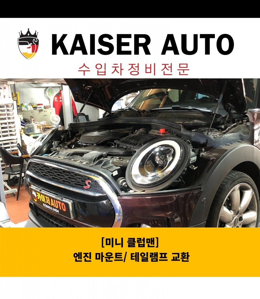 향교카센타 이미지