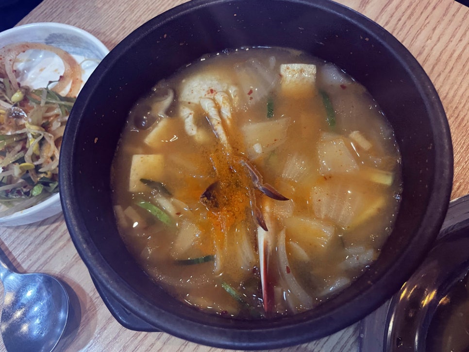 돈꽃삼겹살 이미지