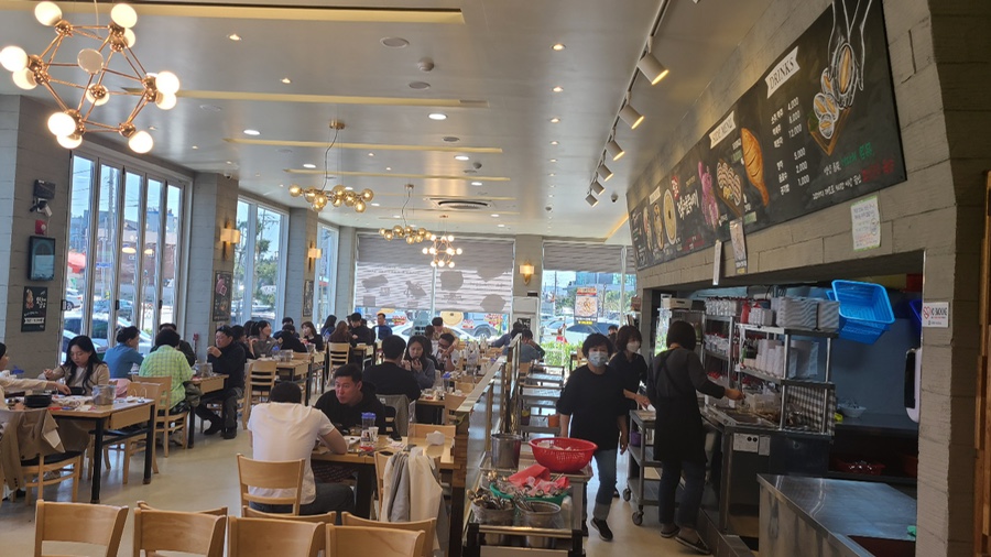 팔도튀김 이미지