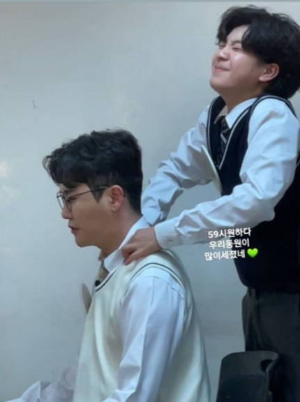 동원케미 이미지