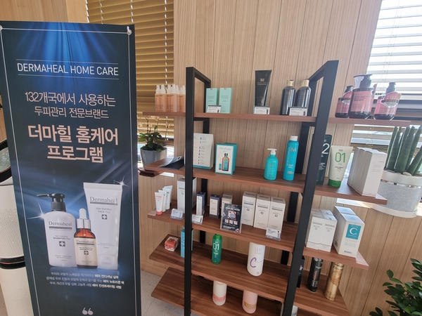 이지용헤어샵 이미지