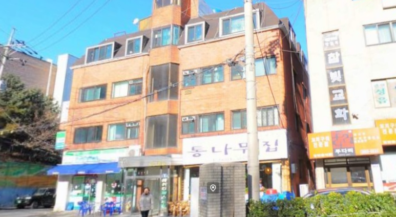 대지이용원 이미지