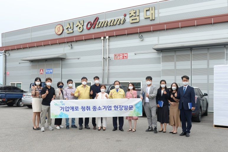 신성포장 이미지