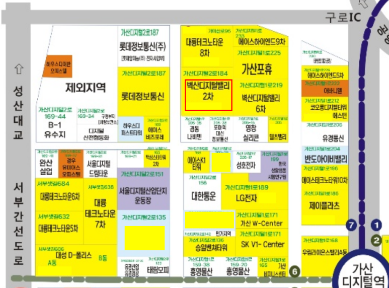 GS25벽산밸리 이미지