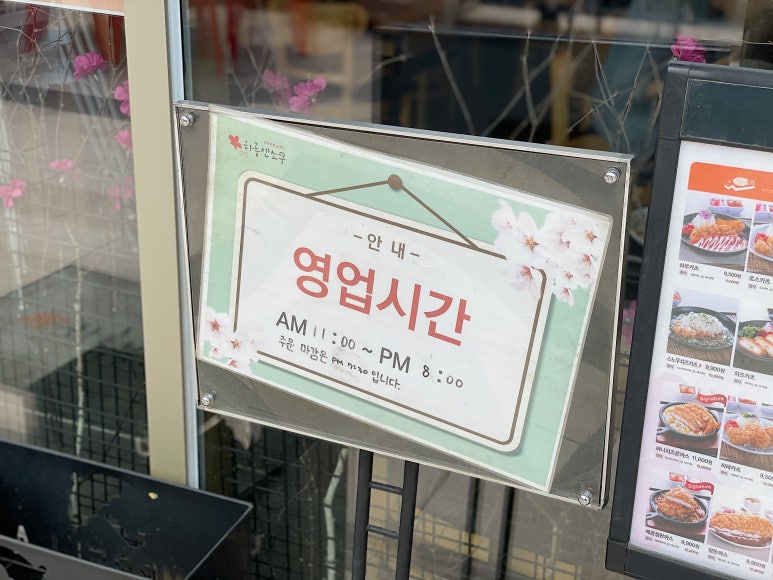 언니스픽 이미지