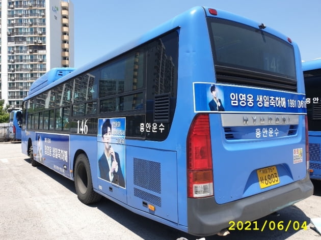 건행국 이미지