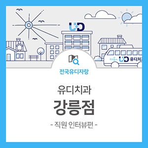 데상트원주점 이미지