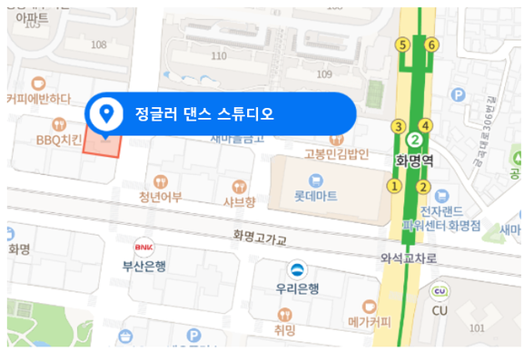 케이댄스스튜디오학원 이미지
