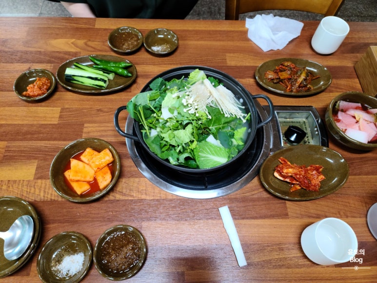 성미야채 이미지
