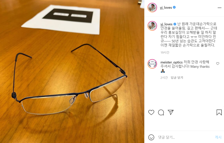 와이컨셉신세계 이미지