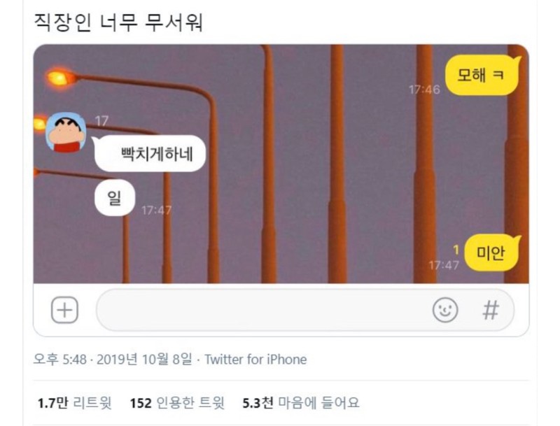 성수골목 이미지