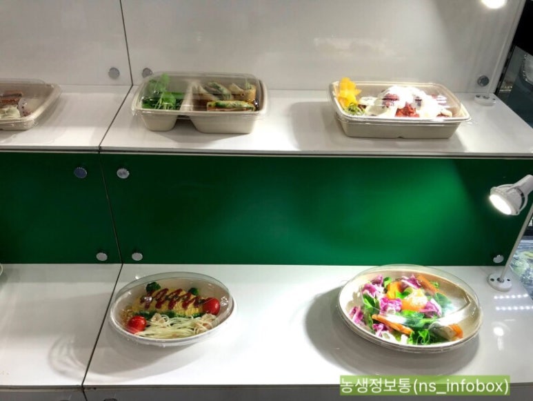 에스아이엘 이미지