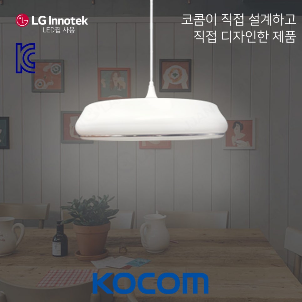 새론에너지 이미지