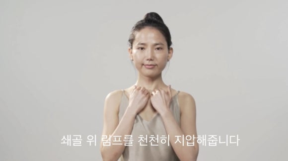 휘테라피 이미지