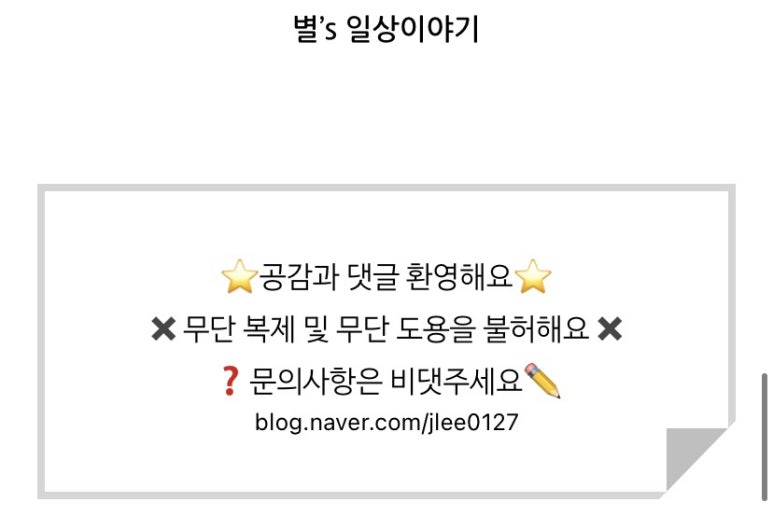 이니띠움독서실 이미지