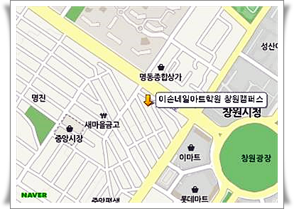 네일빨 이미지