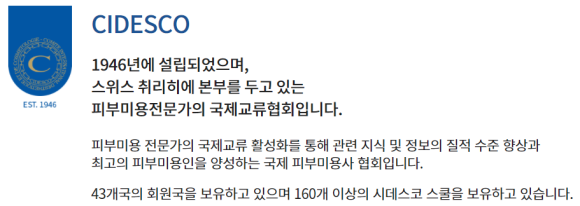 썬플라워뷰티 이미지