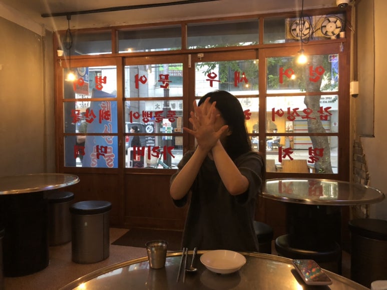 다송상회 이미지