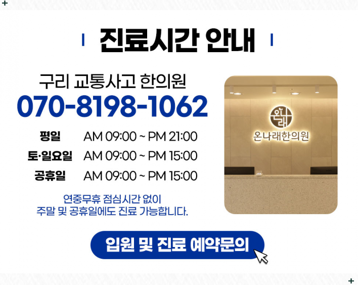 만물혜성상회 이미지