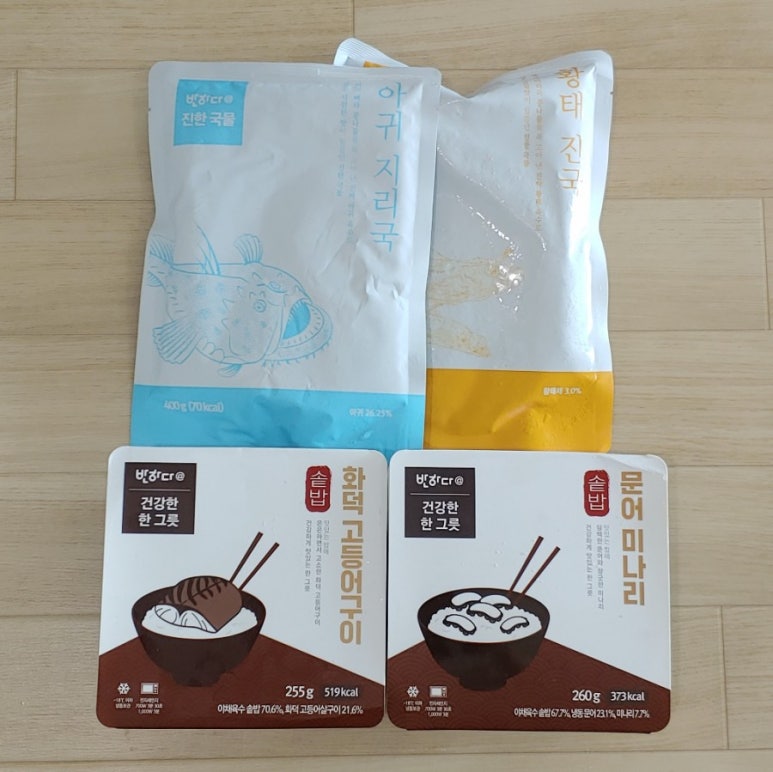 육아에반하다 이미지