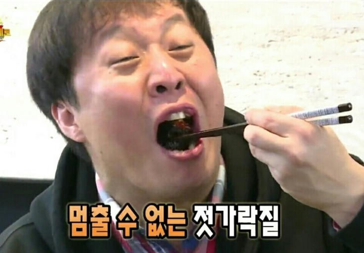 쭈꾸미식당 이미지