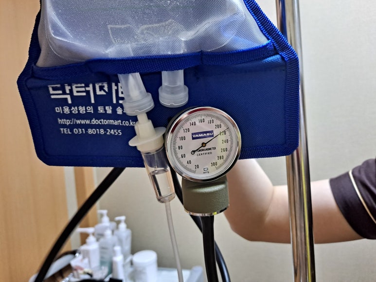 합정고려의원 이미지